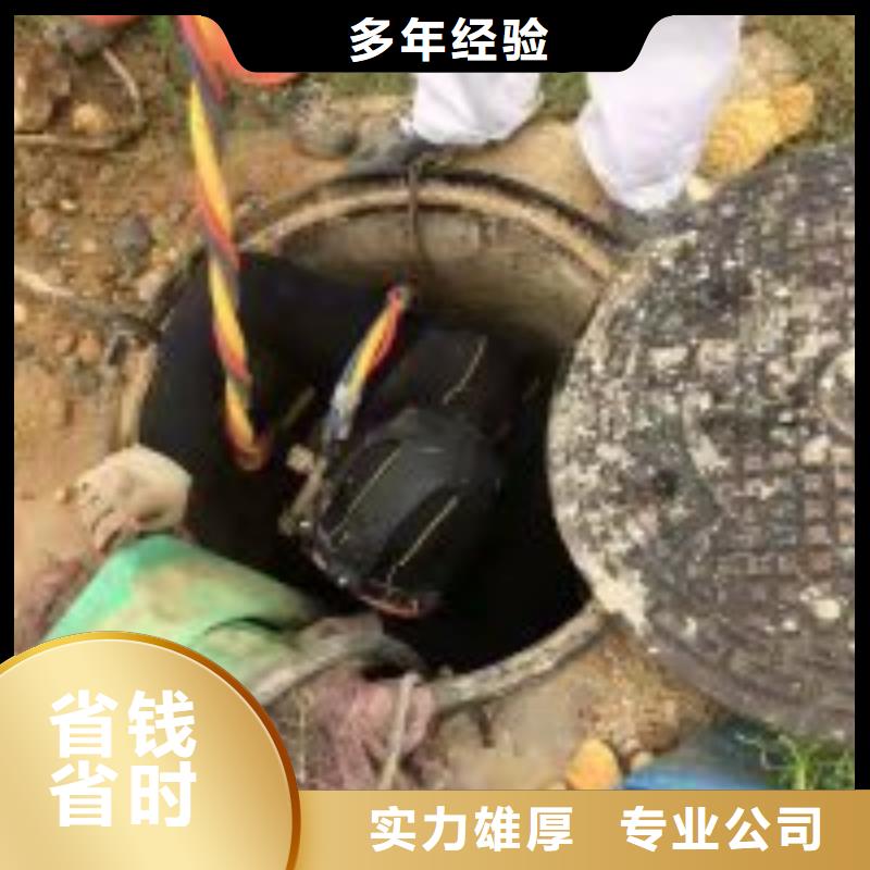 水下墙体拆除价格-可按需定做