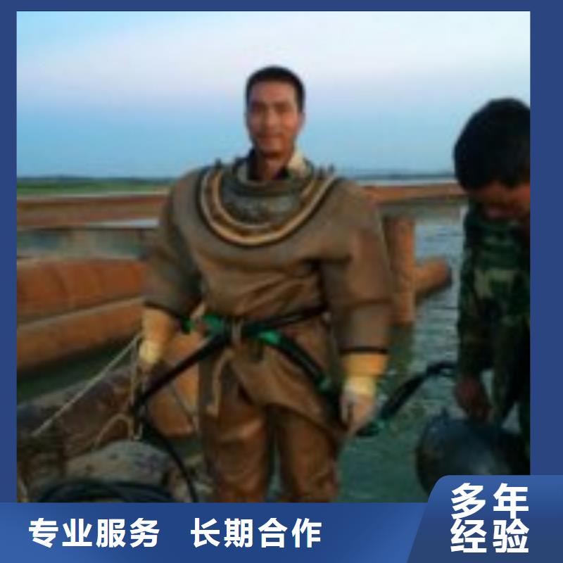 批发水下检测的厂家