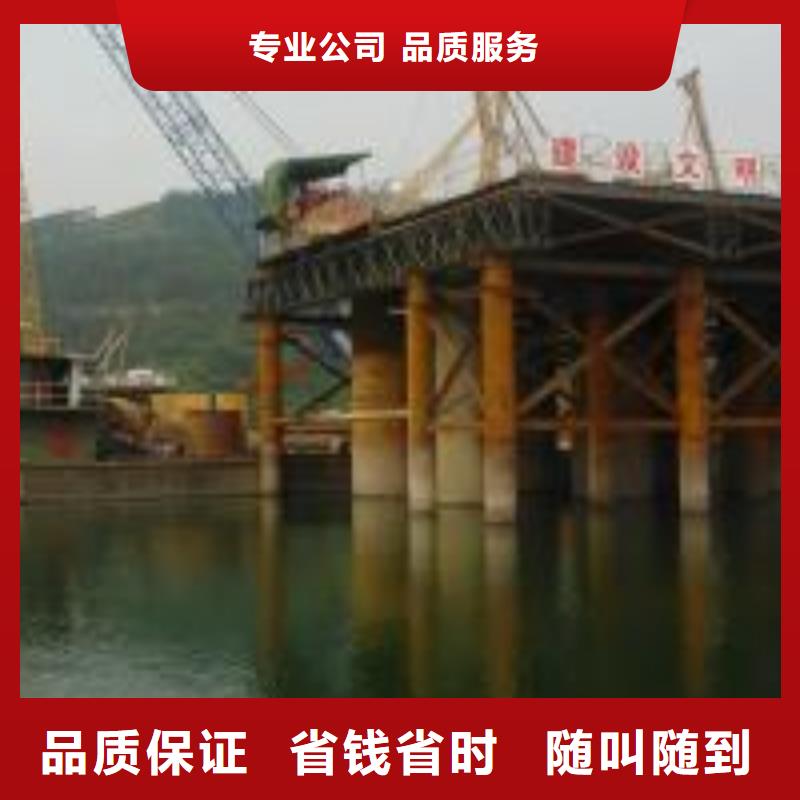 批发潜水打捞的销售厂家