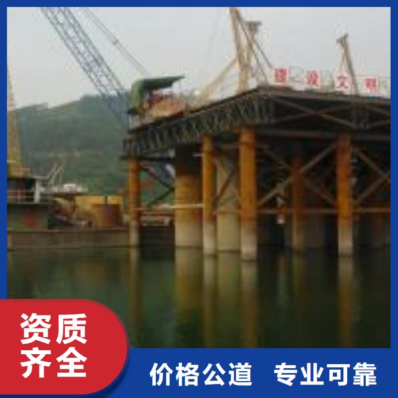 蛙人水鬼闸门更换钢丝绳单价