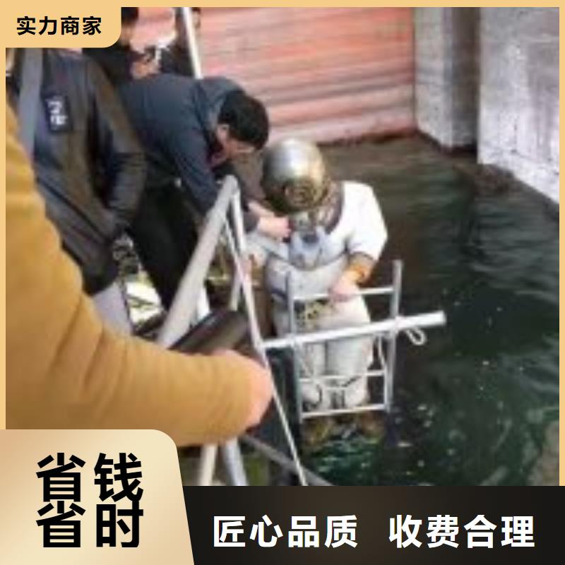 批发水下检测的厂家