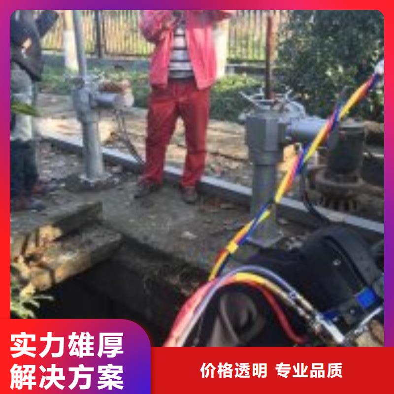 有没有能在管道有水拆堵头的队伍质量为主