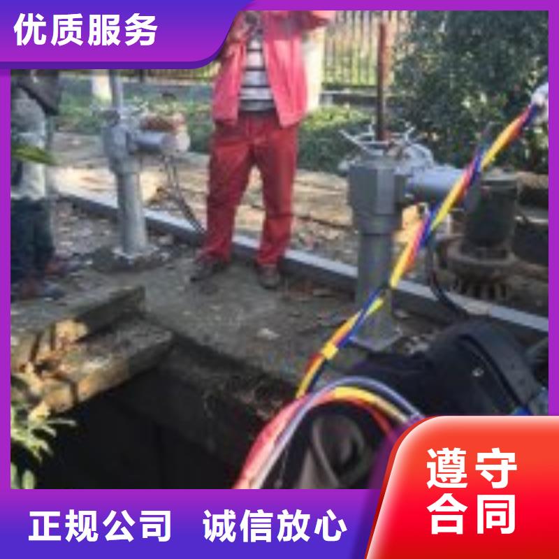 选打捞潜水单位全国统一价