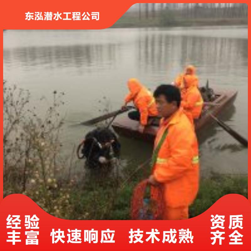 潜水员水下清障多年经验