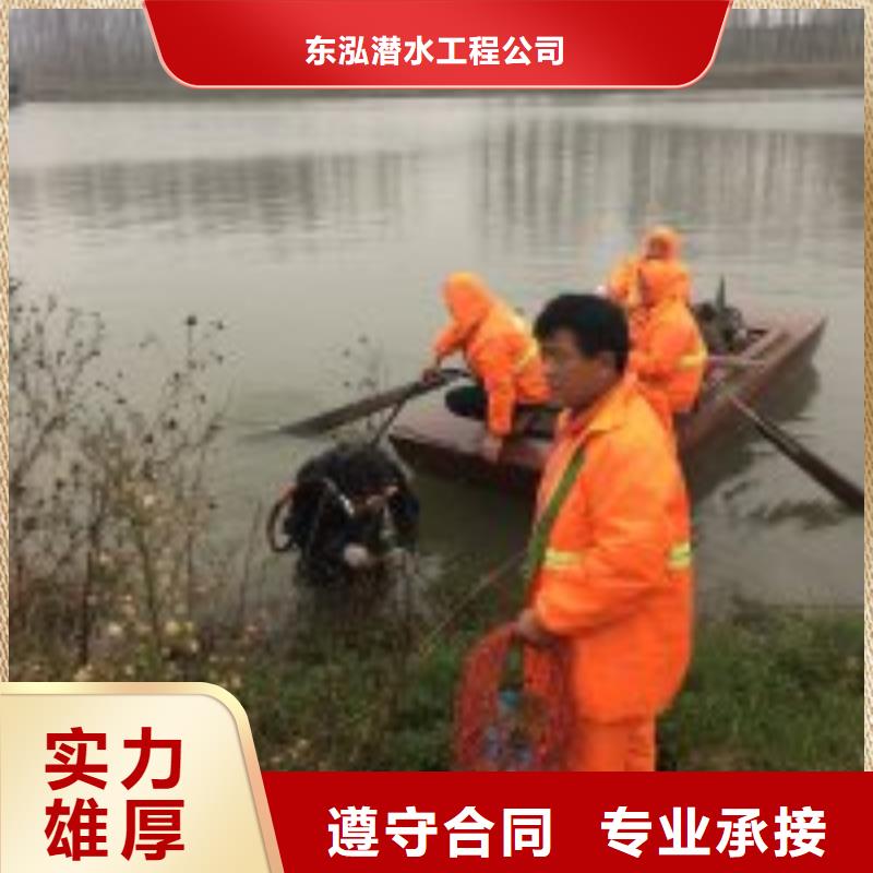 值得信赖的潜水员水中整平经销商