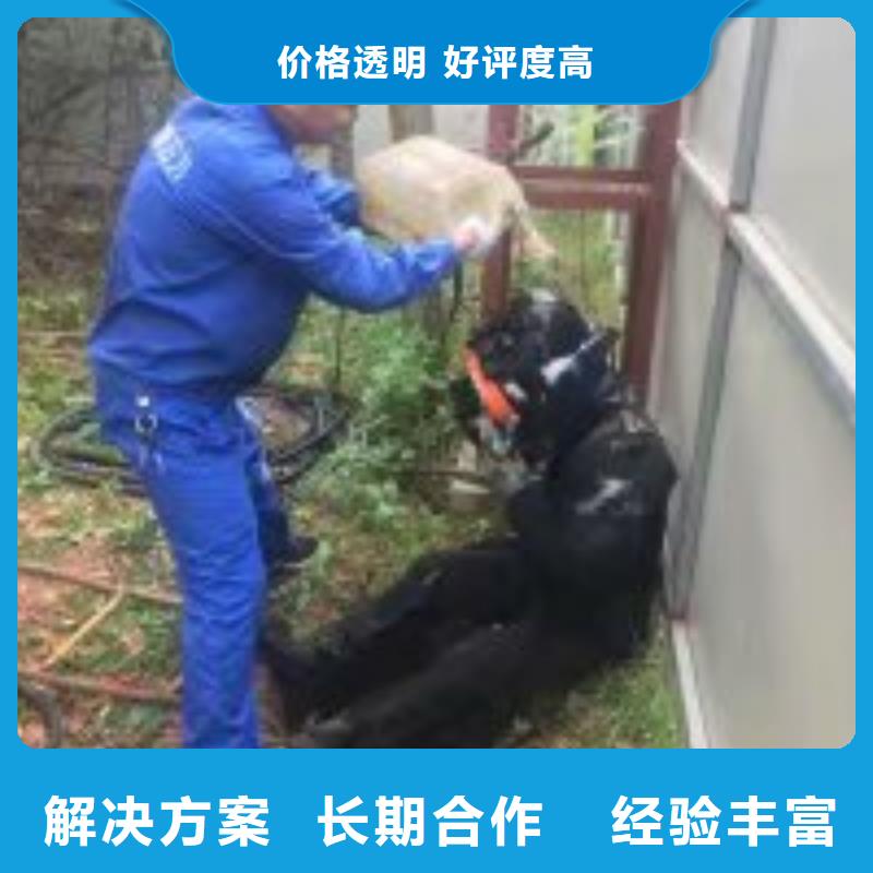 钢护筒水下切割施工公司大型生产基地