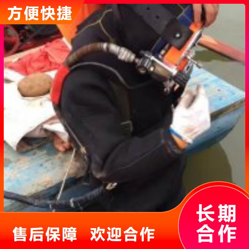 潜水员水里面维修公司认准实力工厂