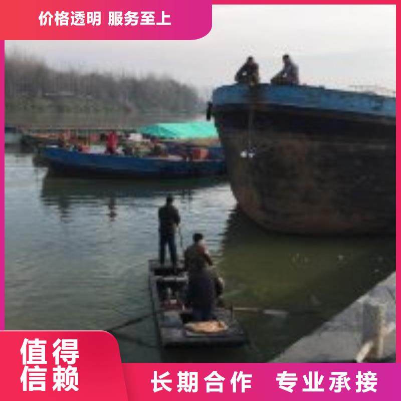 污水井水下拆除管封堵公司厂家-交货周期短