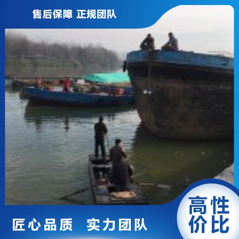 批发潜水员污水管道砌墙_精选厂家