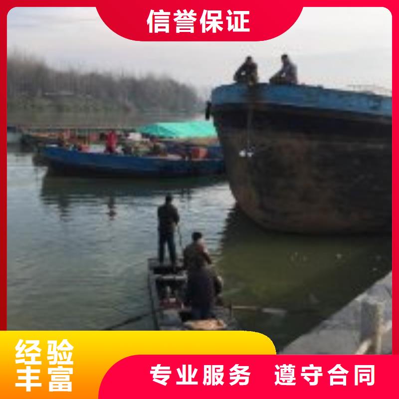 潜水员水里面电缆铺设厂家批发价-让您满意