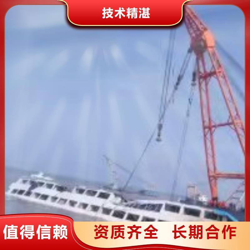 潜水员带水作业公司全国供货