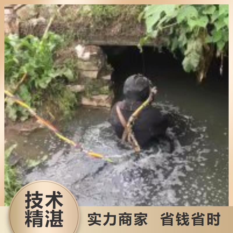 潜水员水中整平大厂家值得信赖