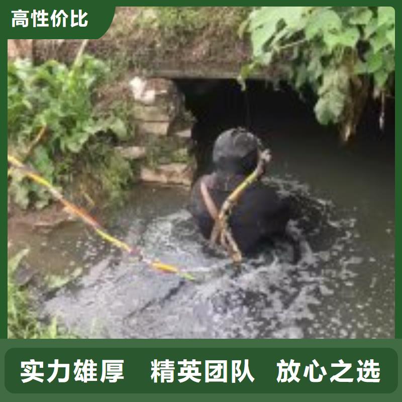 性价比高的水下涵洞封堵公司