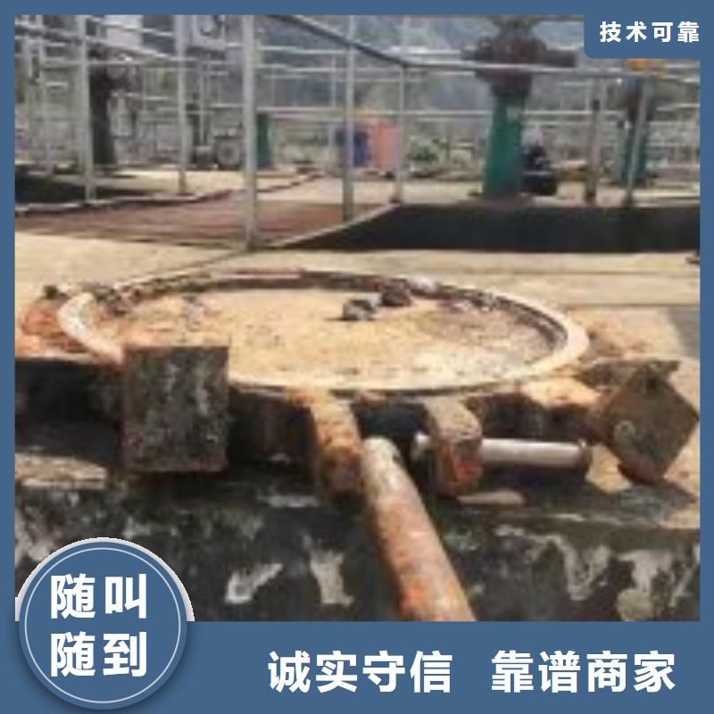 供应批发潜水员水中切割钢板-口碑好