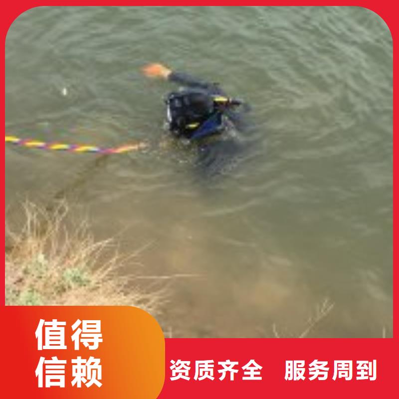 污水池蛙人堵漏制造厂_东泓潜水工程公司