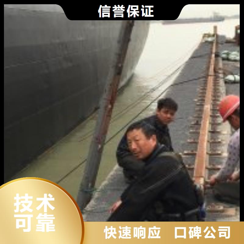 哪里有沉淀池中堵水的公司贴心服务