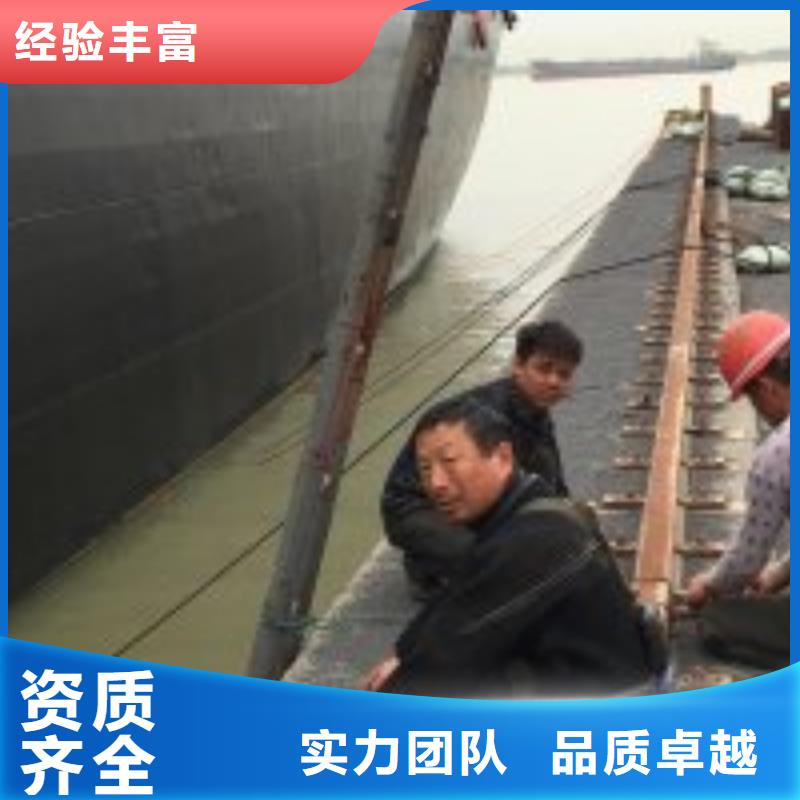 有潜水员在市政管道里面修复加固专业供应商