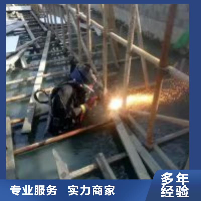 蛙人水库闸门清理排行