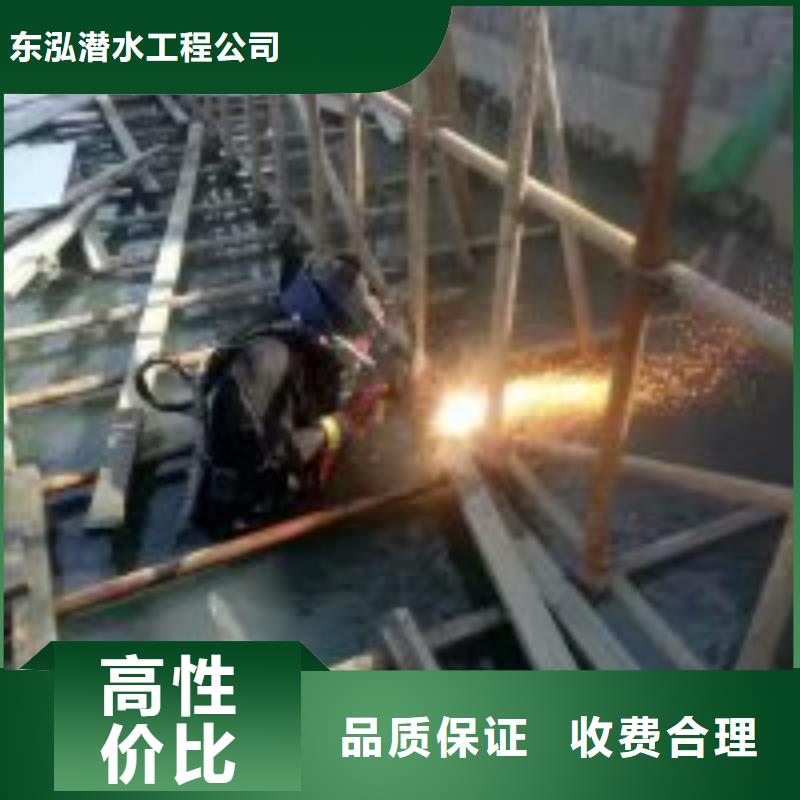 专业销售潜水员不排水下沉湿式沉井-品牌
