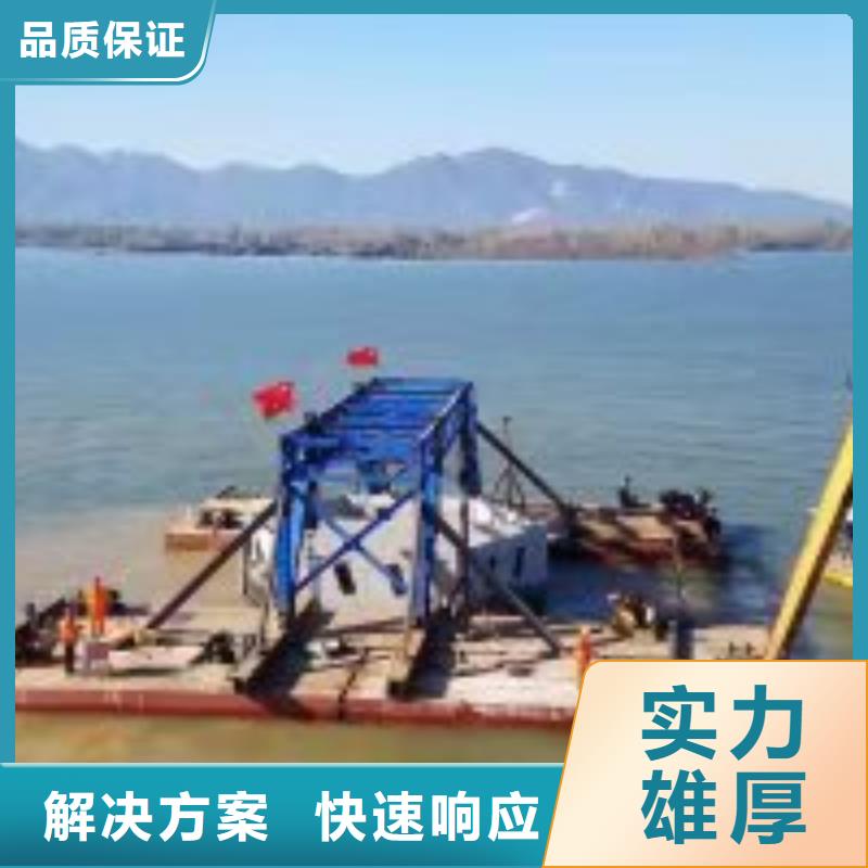 水里面打捞厂家技术领先