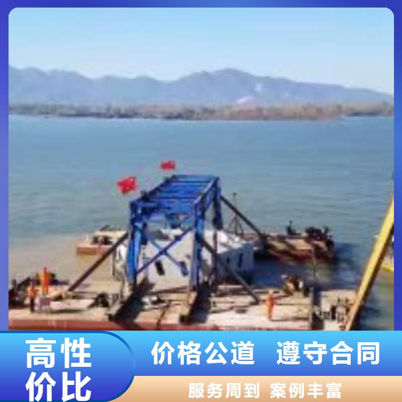 采购潜水员水下补洞必看-高性价比
