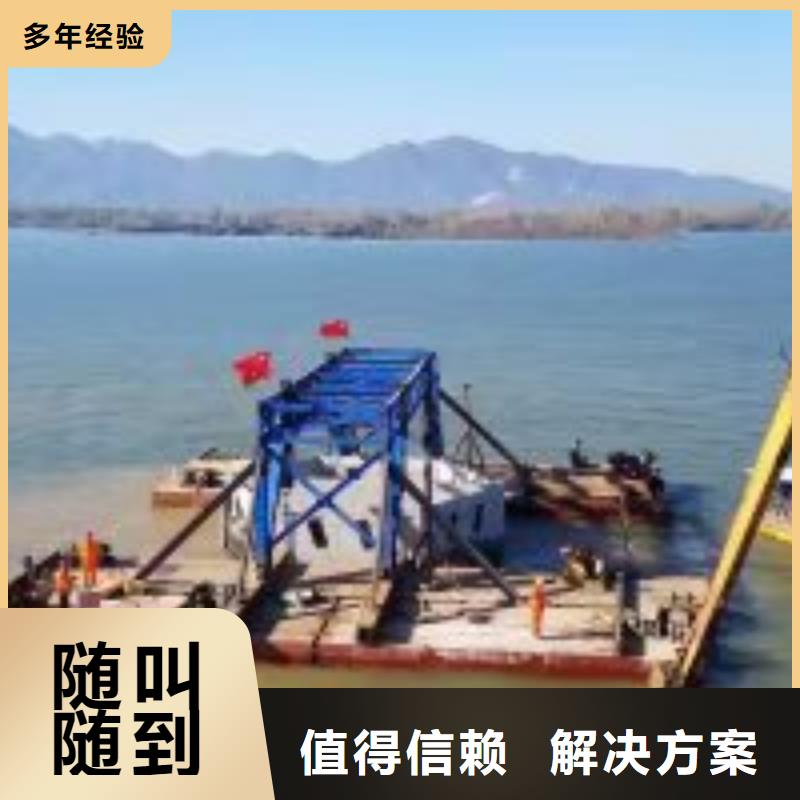 供应潜水员管道潜水砌墙封堵-实体厂家可定制