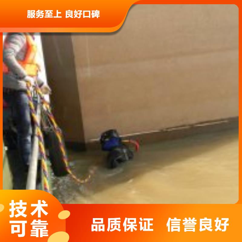 喷泉拆除公司实力厂家放心选择！