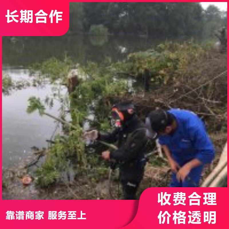 潜水员水下铺设就选东泓潜水工程公司