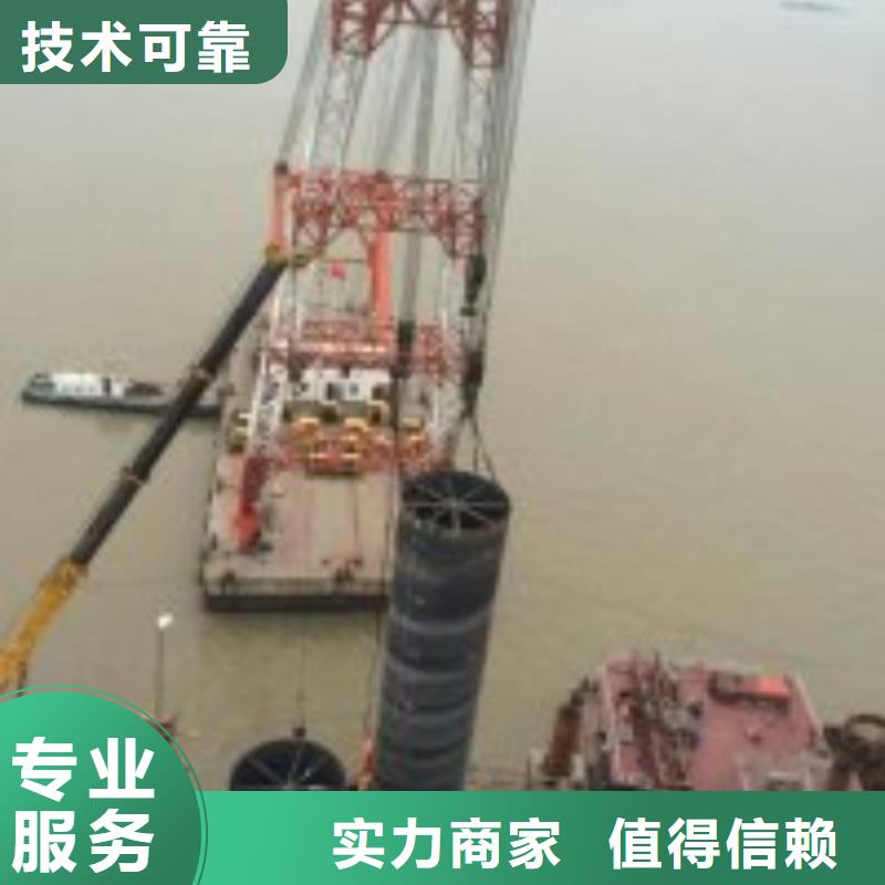 有在污水管封里面堵墙拆除的潜水员-欢迎来电洽谈