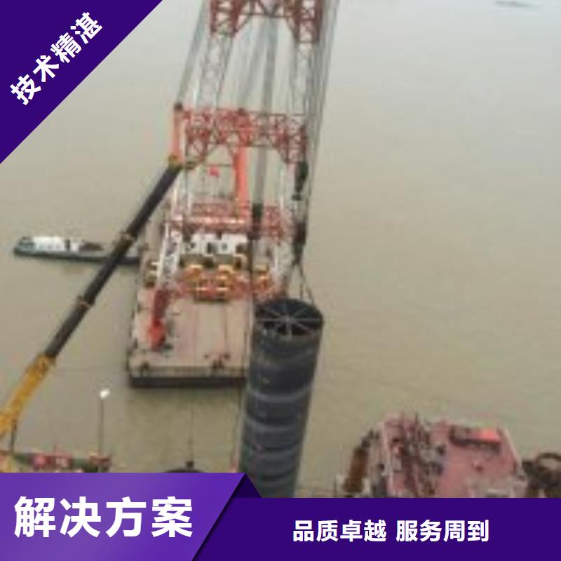 优质潜水员水下清泥的销售厂家