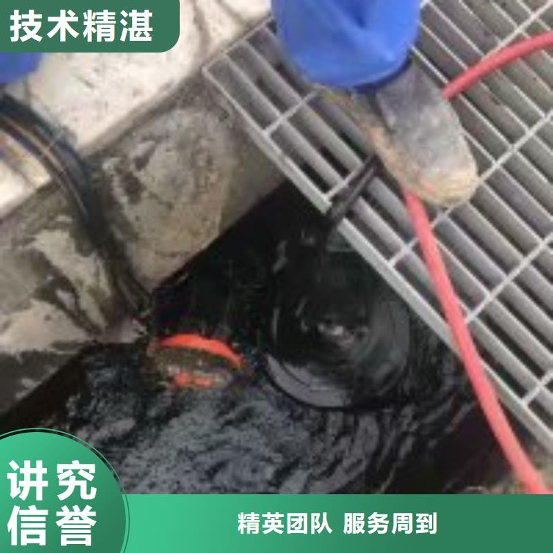 价格低的沉井有水下沉方法本地厂家