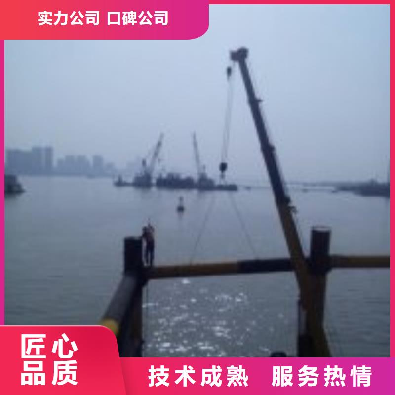 潜水员水里面安装诚信经营