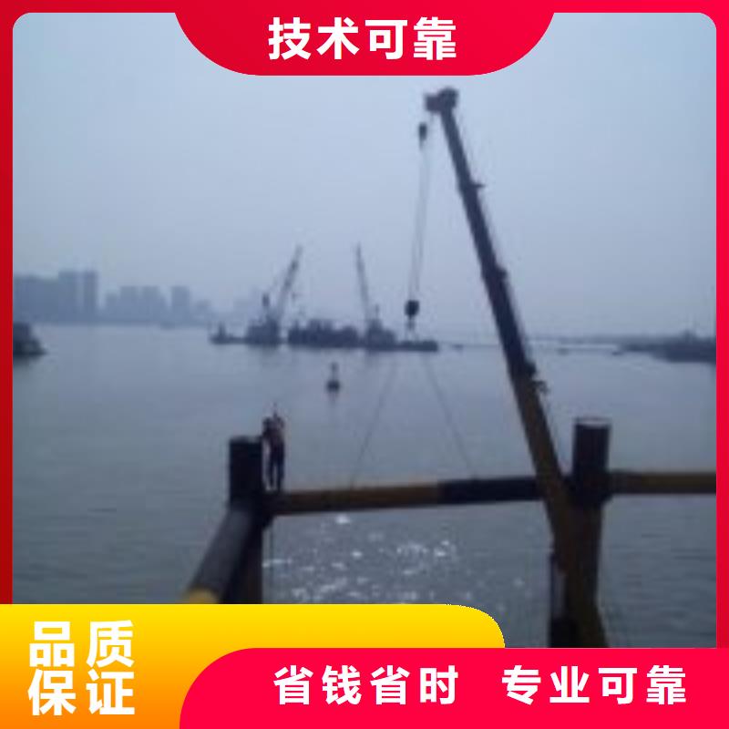 喷泉拆除公司实力厂家放心选择！