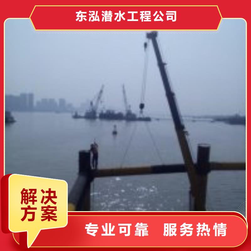 专业销售潜水员水下服务-好评