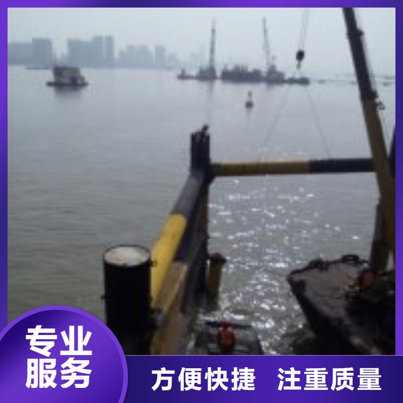 有在污水管封里面堵墙拆除的潜水员-欢迎来电洽谈