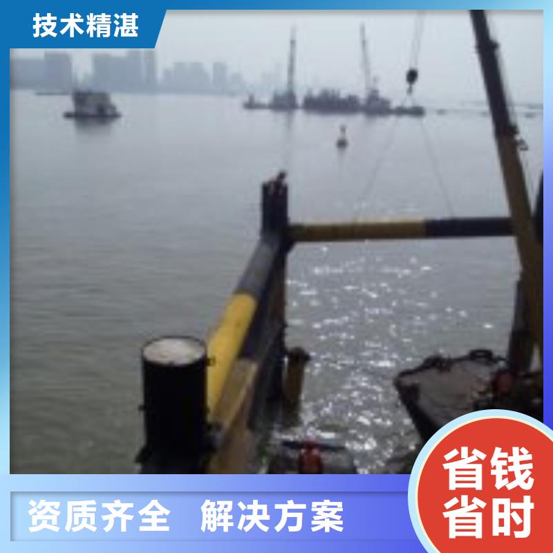 政管道修复加固量大从优