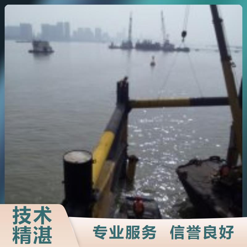 服务周到的有能在污水管道里面抢修堵漏的潜水员基地