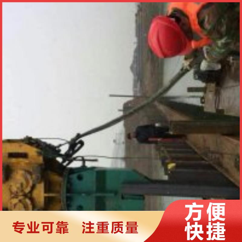 2025发货快速#水下水上打混凝土#实体厂家