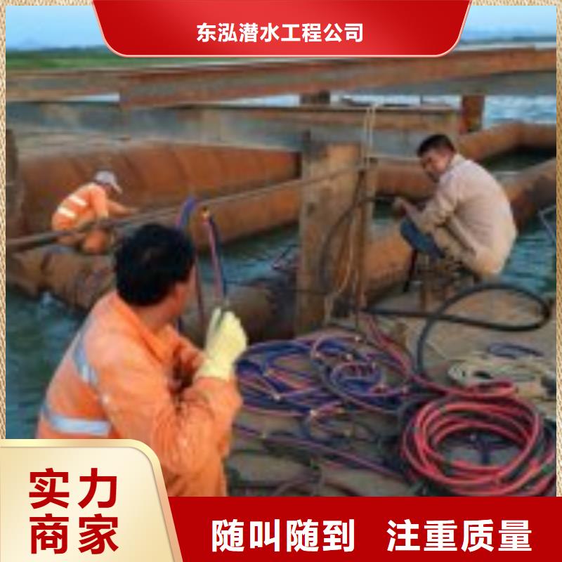#潜水员队伍#欢迎来电询价