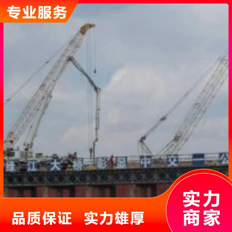 潜水员水里拦污栅检查免费咨询