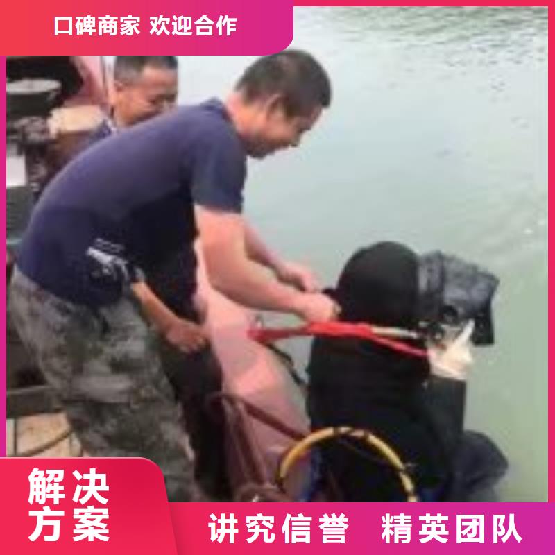 销售潜水员污水管道有水封堵办法_精选厂家