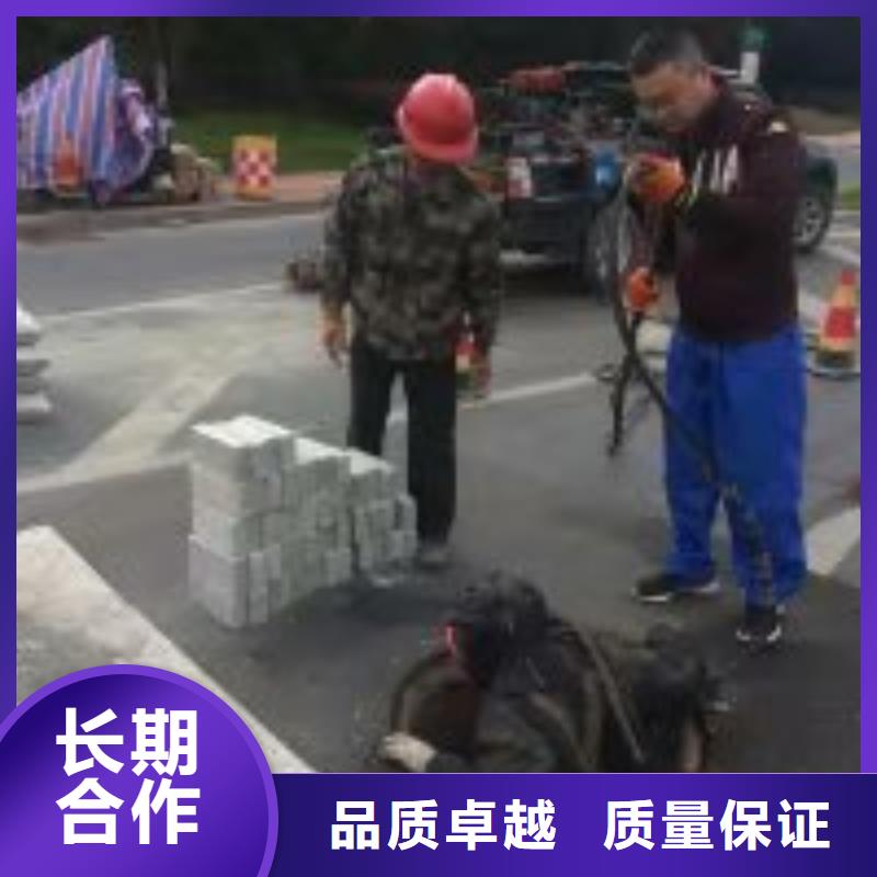 供应水下打捞施工作业_诚信厂家