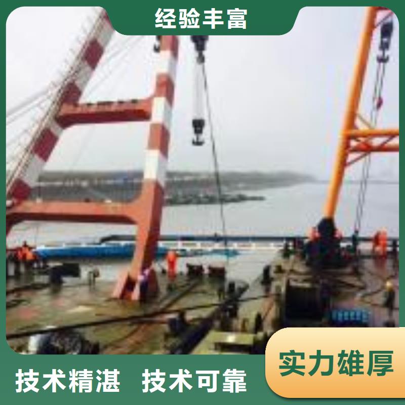 潜水员水里密闭空间施工产品种类