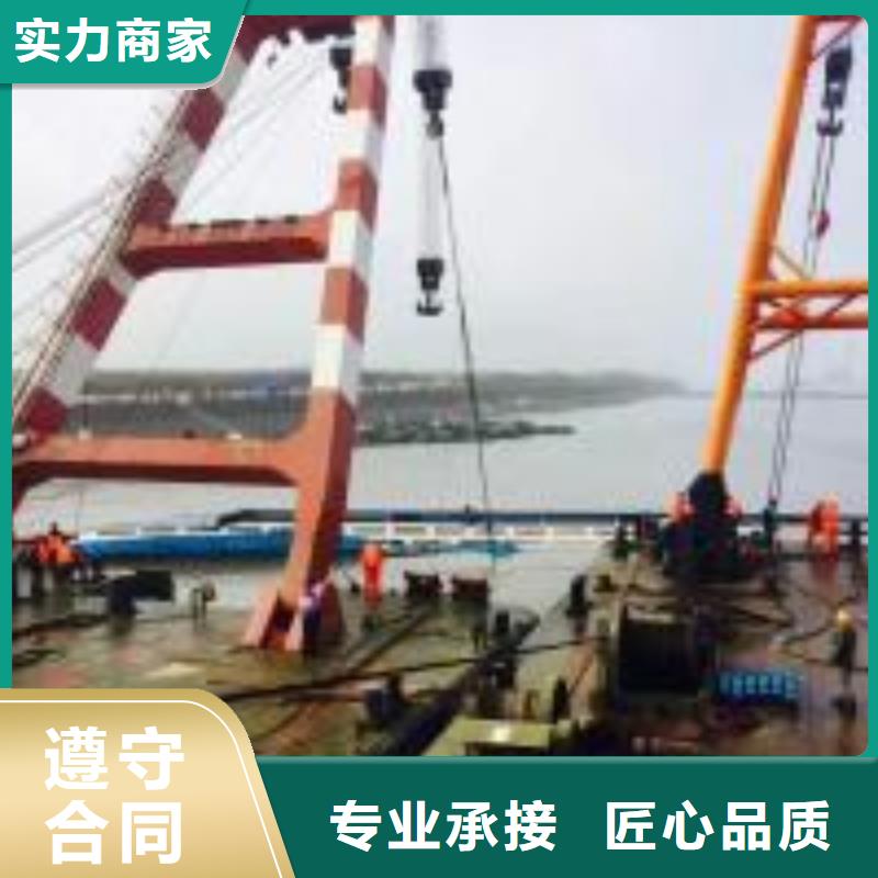 性价比高的蛙人水下拆除水泥桥墩