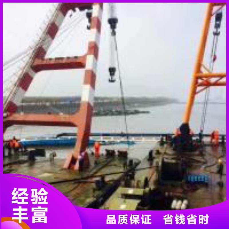 蛙人潜水打捞直供厂家电话