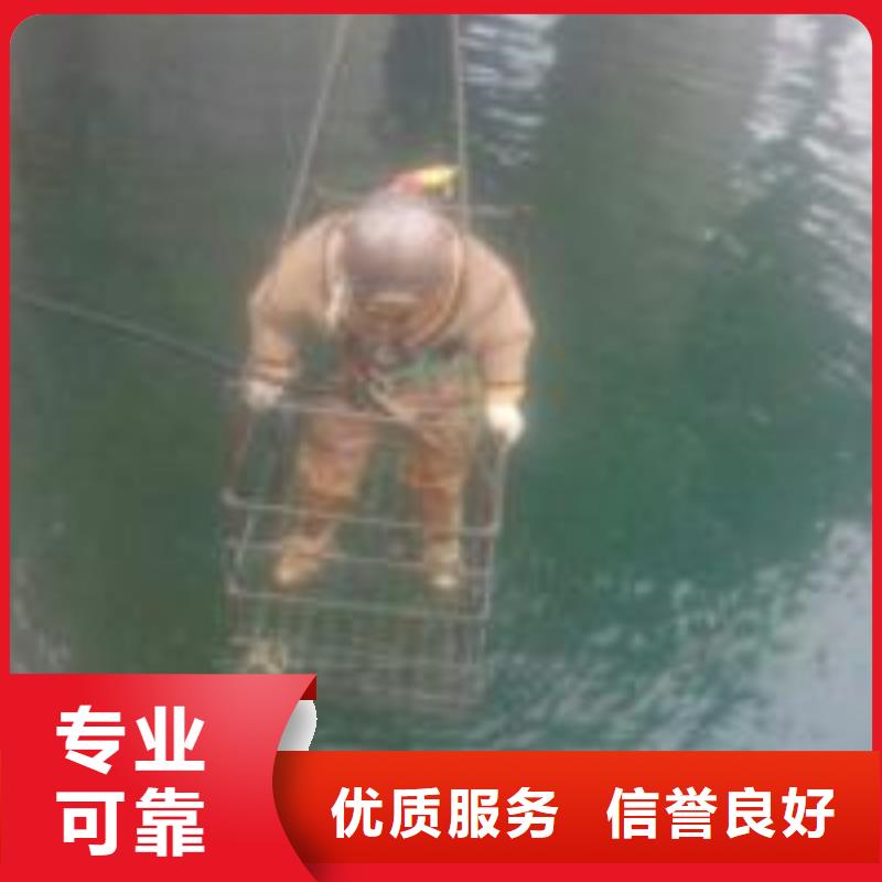 能在排水管道里面抢修堵水的公司货比三家再购买