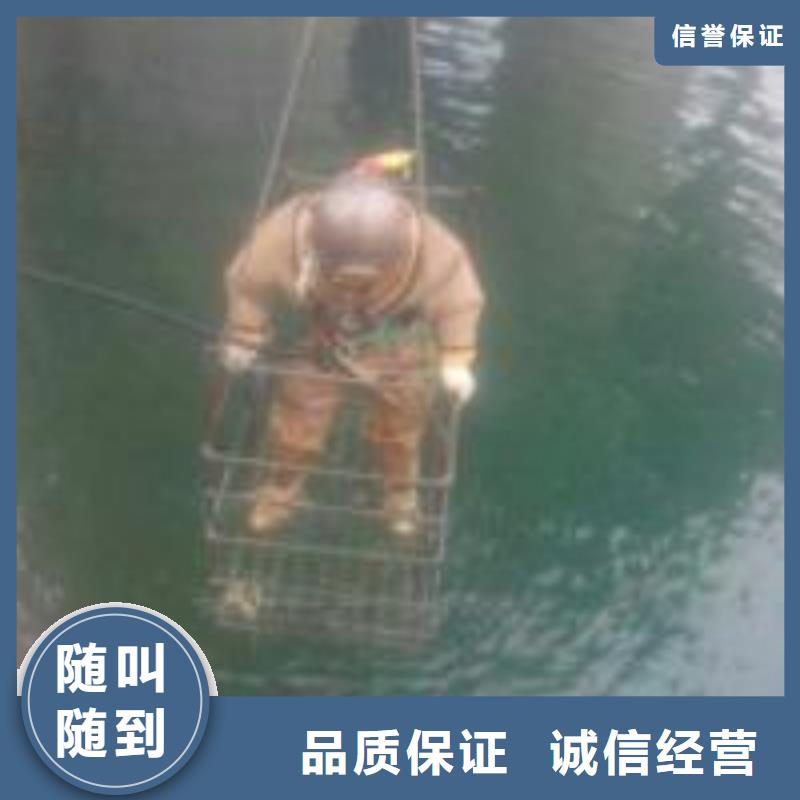 管道水下检测检查规格种类详细介绍品牌