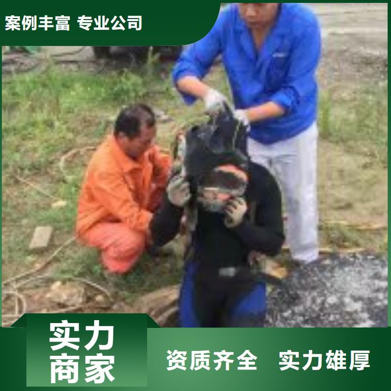 性价比高的污水池潜水员批发商