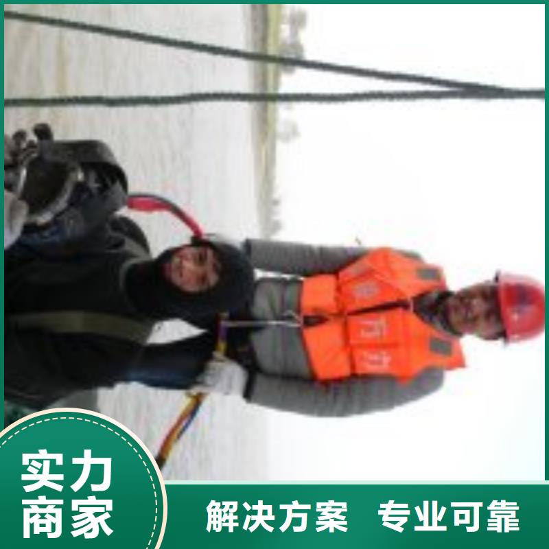 可按需定做潜水员带水清淤泥的厂家