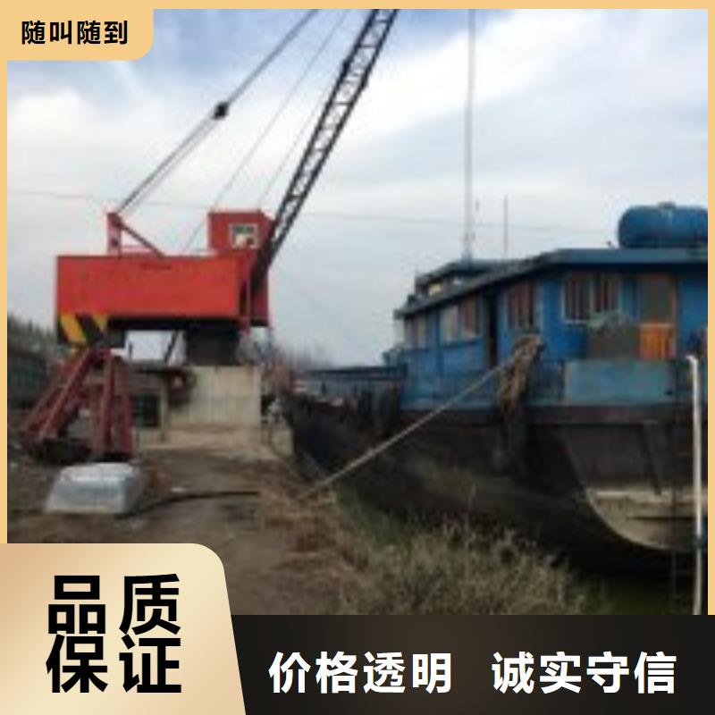 蛙人水中钻孔植筋现货供应